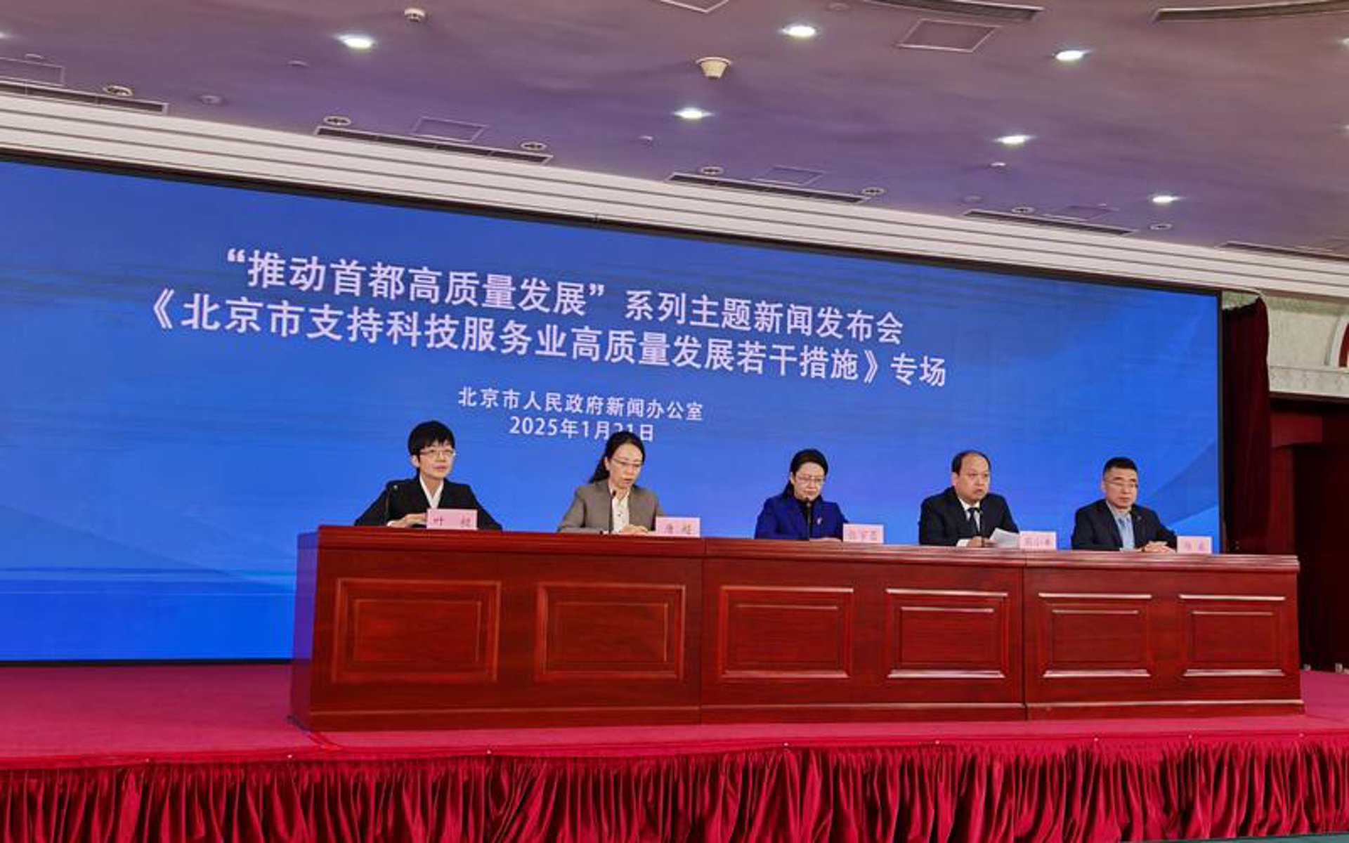 讯越证书